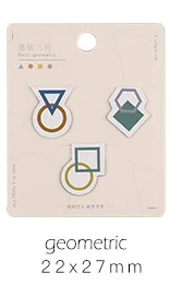 geometric 3 шт./упак. Kawaii милые планета книги бриллиант маленький магнитный Материал Закладка для книги школьные канцелярские принадлежности закладки sl1892 - Цвет: geometric