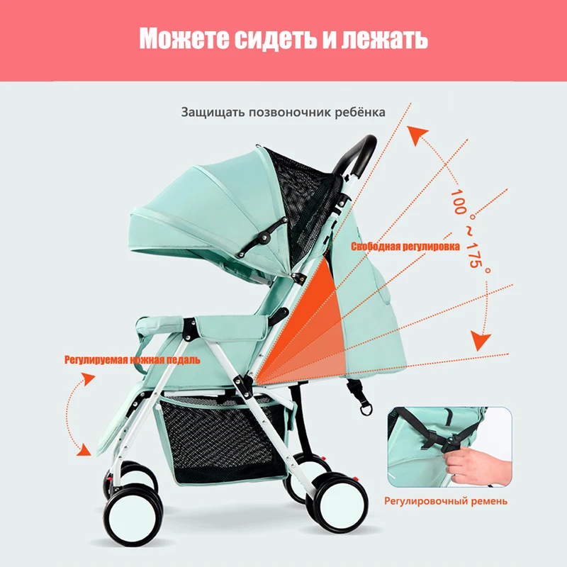 IMBABY, ультра-светильник, 4,4 кг, детская коляска с теплым чехлом для ног, зимний светильник, детская коляска для новорожденных, детская коляска