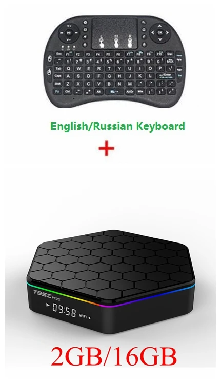 T95Z плюс Android 7,1 ТВ Box Amlogic S912 Восьмиядерный cortex-A53 2G/16G 3g/32G 5G Двойной Wi-Fi Bluetooth Gigabit Media Player - Цвет: 2GB 16GB I8 Keyboard