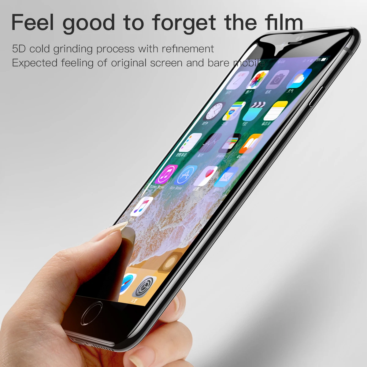 Закаленное 5D стекло Baseus для защиты экрана iPhone 8 7 полноэкранное защитное с защитой