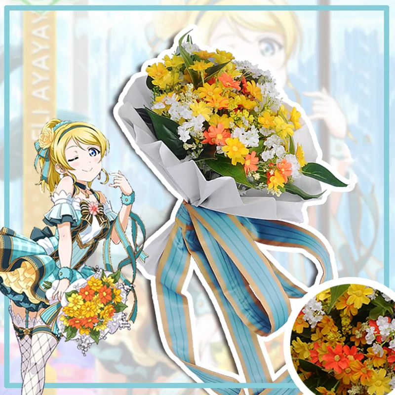 Японское аниме ROLECOS Love Live! Костюмы для косплея цветочный букет возбуждающий