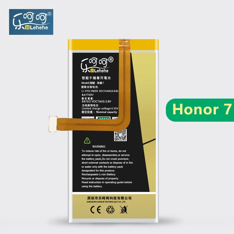 LEHEHE HB494590EBC Аккумулятор для huawei Honor 7 батареи 3100 мАч Высокое качество Замена батареи с инструментами подарки