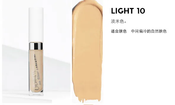 LIGHT10 Консилер Для лица крем 9 цветов контроль масла для лица и глаз контуринг Жидкий тональный крем консилер корректор полное покрытие водонепроницаемый - Цвет: LIGHT10