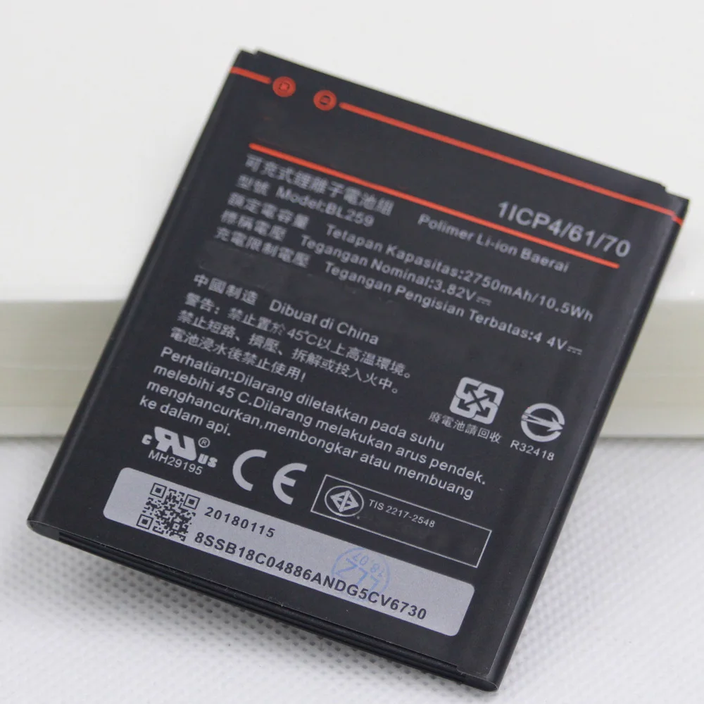 20 шт./лот мобильный телефон Крышка батарейного отсека для Lenovo BL259 Lemon 3 3S K32C30 K32c36 Vibe