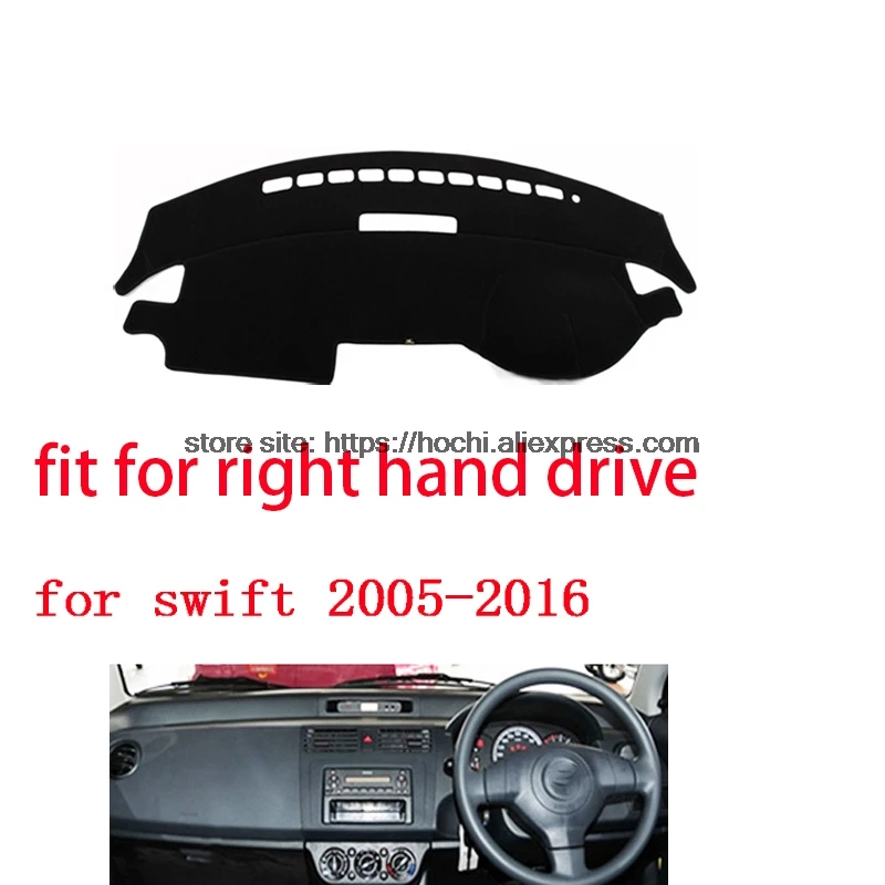 Двухслойный силикагелевый коврик для приборной панели автомобиля suzuki Swift 2005-2016