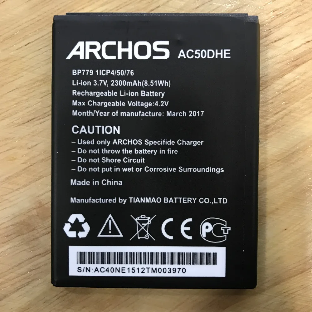 Сменный аккумулятор AC50DHE для ARCHOS 50d Helium 4G мобильный телефон | Мобильные телефоны и