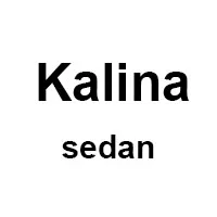 Kalina 3 Kayme водонепроницаемые камуфляжные автомобильные чехлы для улицы, защита от солнца, чехол для автомобиля для Lada Niva 4x4 Priora granta Kalina Largus Vesta - Название цвета: Kalina 3