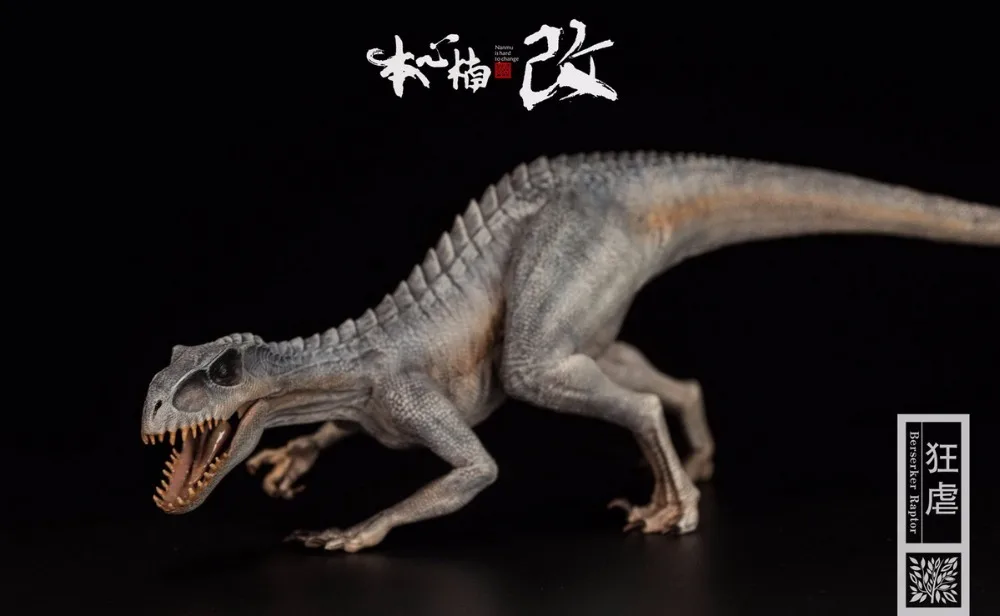 Модель музея Динозавров Юрского периода Berserker Raptor кошмар апостолы 1/35|Игровые