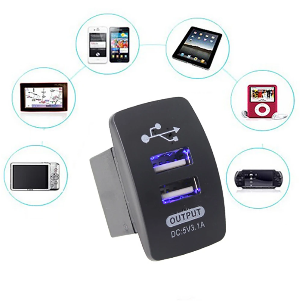 Автомобильное зарядное устройство с двумя USB портами 5 В 3 1 А|Зарядные устройства