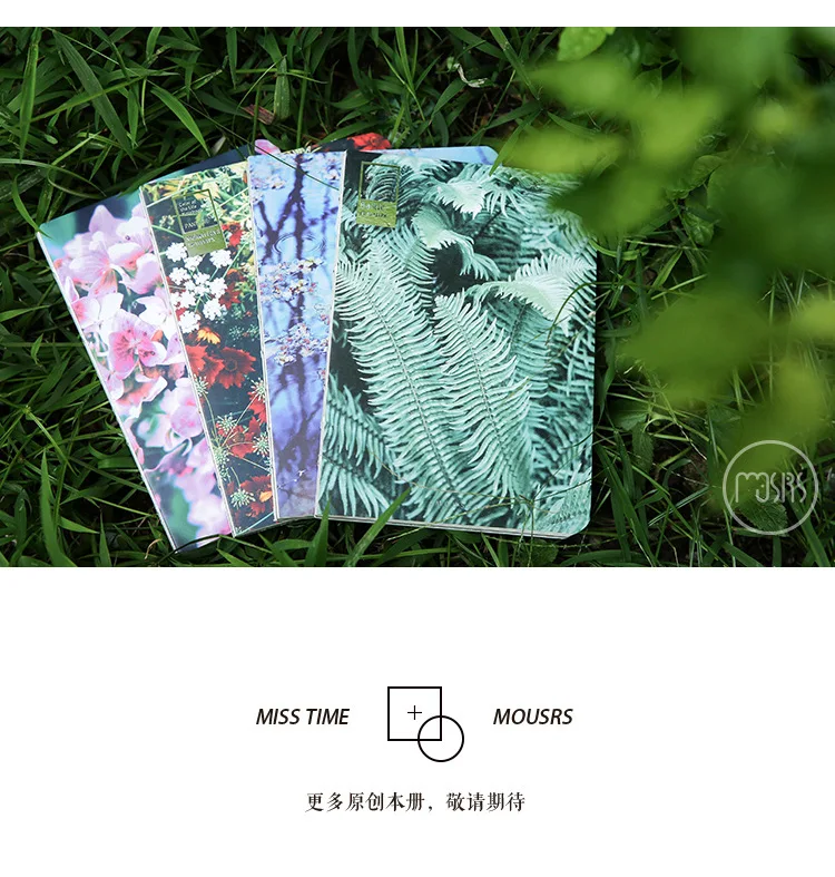 PANTONE Японский милый цветной четырехсезонный цветочный блокнот 4 внутренних дизайна чертежный планировщик повесток сетки Дневник Школьные подарки