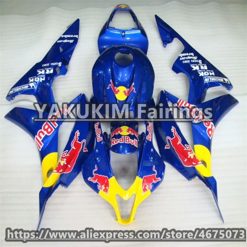 Комплект обтекателей ABS для Honda CBR 600RR 2007 2008 f5 обтекатели мотоцикла CBR600RR Обтекатели