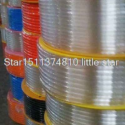 

5m(16.4ft) 6mm(OD) x 4(ID) PU Air Tubing Pipe Hose Color Blue