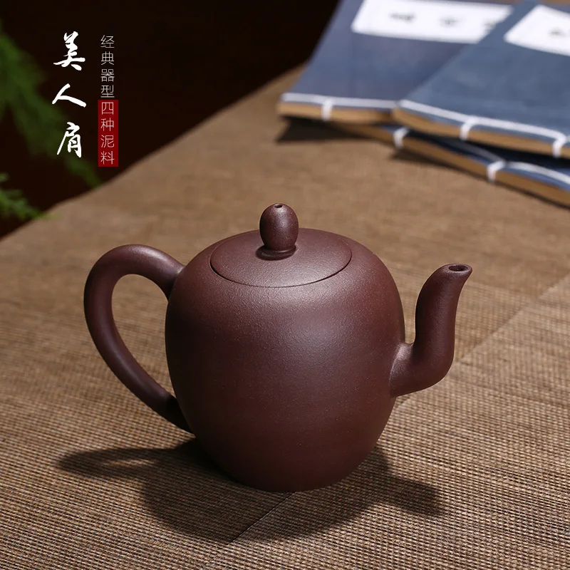 

Teaware доставка красота плечо фиолетовый песок горшок оптом