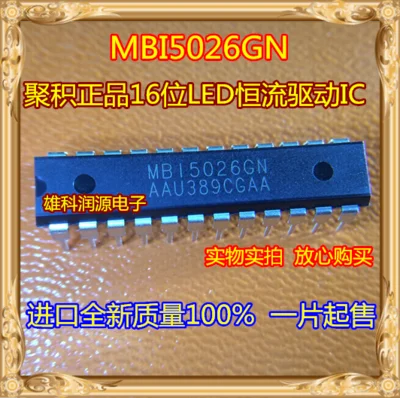 

Бесплатная доставка MBI5026 MBI5026GN DIP-24