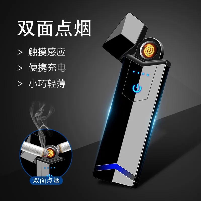 USB-зажигалка с сенсорным ЖК-дисплеем | Дом и сад