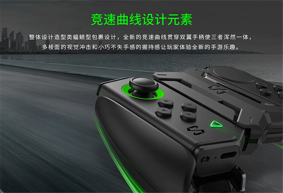 Официальный геймпад Xiaomi Black Shark 2 2,0, держатель, подставка, комплект, 2-сторонний игровой контроллер, совместимый с BlackShark 2