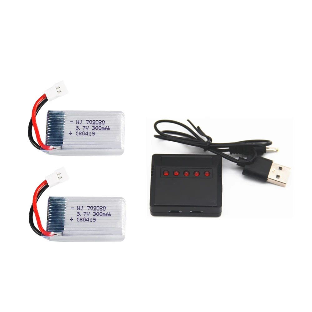 3,7 в 300 мАч Lipo батарея с зарядным устройством для Udi U816 U830 F180 E55 FQ777 FQ17W Hubsan H107 Syma X11C FY530 RC Дрон батарея - Цвет: 2pcs with 5in1