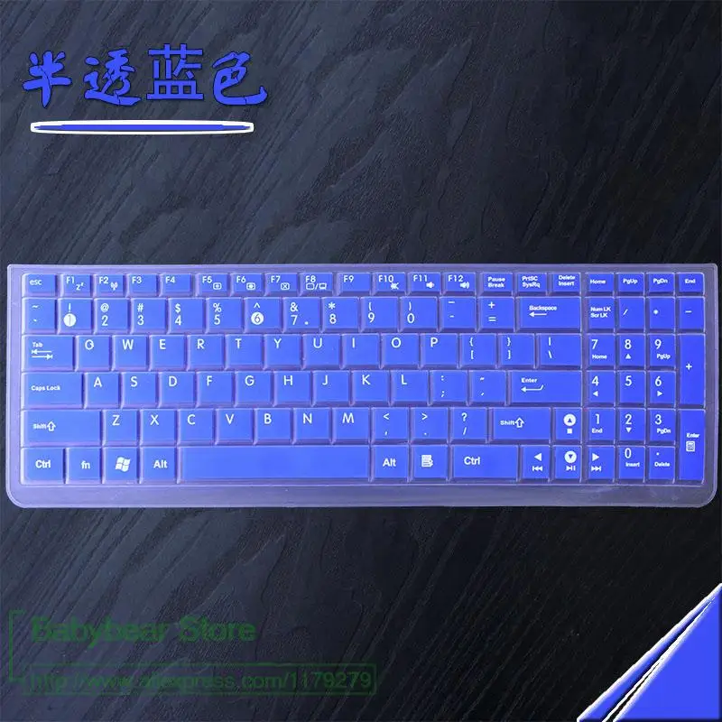 Силиконовая клавиатура для ноутбука Защитная крышка для Asus 15,6 дюймов K501U F556U K501L R510L VM590Z A501L F556UV TP550 S5VT K556U K555LD - Цвет: blue