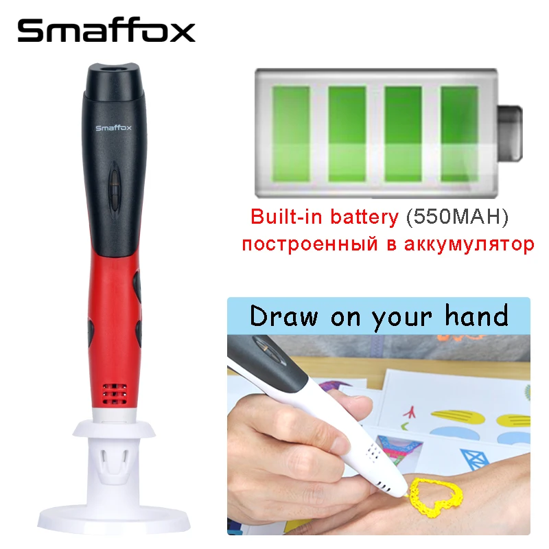 2018 smaffox 3D ручка bp 05 с bulit in батарея низкое tempeture печать pen Дети diy Рисунок пером 5V 2A usb