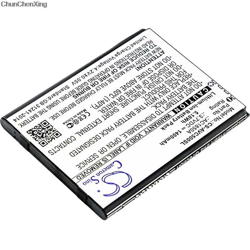 Аккумулятор Cameron Sino 1400 мАч AC1850A для Archos 50c Neon|Аккумуляторы мобильных телефонов| |