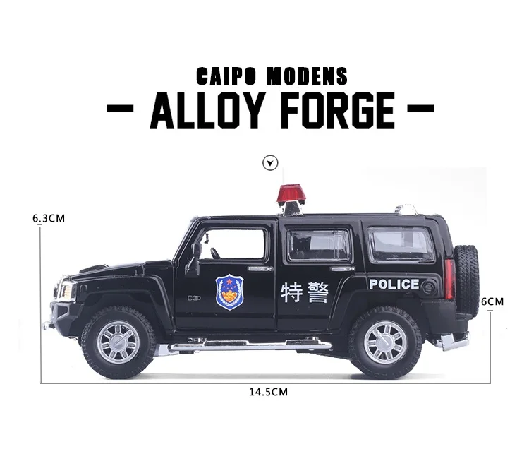 

High Simulation Exquisite Diecasts & Toy Vehicles: Caipo Car Styling Hummer H3 Police 1:32 Alloy SUV Model Sounds and Lights