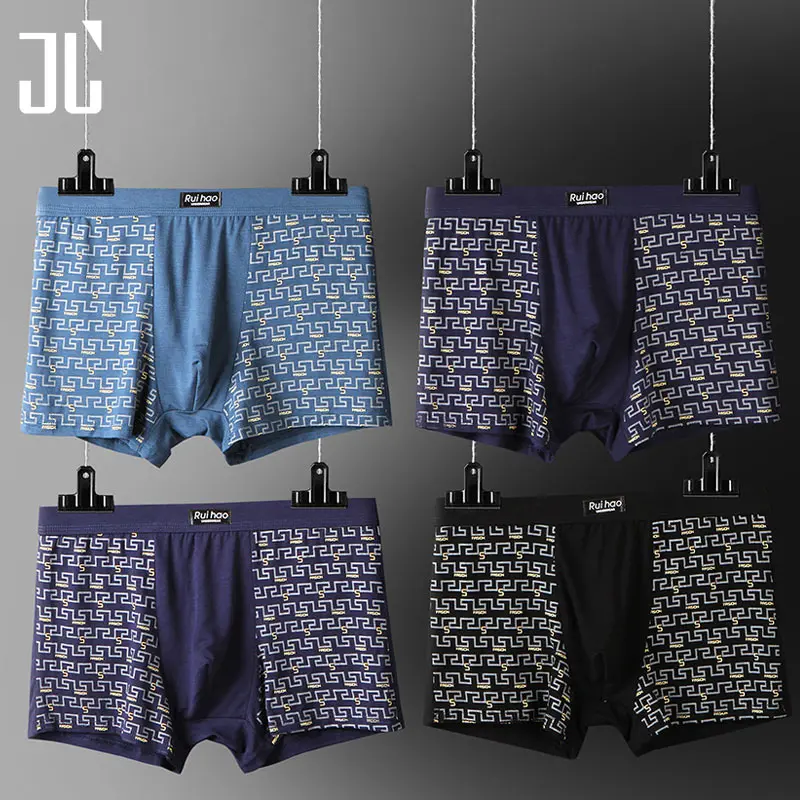 JL 4 шт./лот трусы мужские боксеры шорты стринги секс нижнее белье хлопок для
