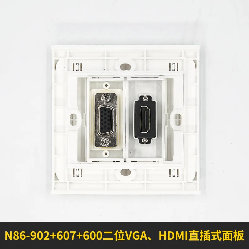 N86-902+607+600 HD+VGA panel HD 2.0 inline Dark line wall socket | Обустройство дома