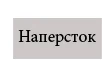 Практичные подарки. Крючки для одежды с эксклюзивным дизайном "милый мультяшный Кот". Металлические крючки для детской комнаты/гостиной