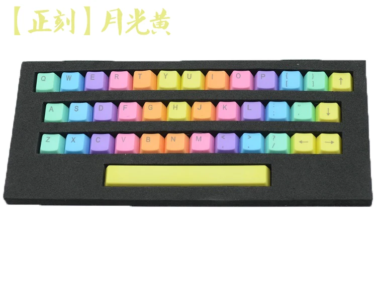 Радужные колпачки для ключей PBT 37 клавиш в OEM профиле с вишневыми стержнями MX