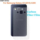Прочная защитная задняя 3D пленка из углеродного волокна для Samsung Galaxy A3 (2015) A300 4,5 дюйма с защитой от отпечатков пальцев