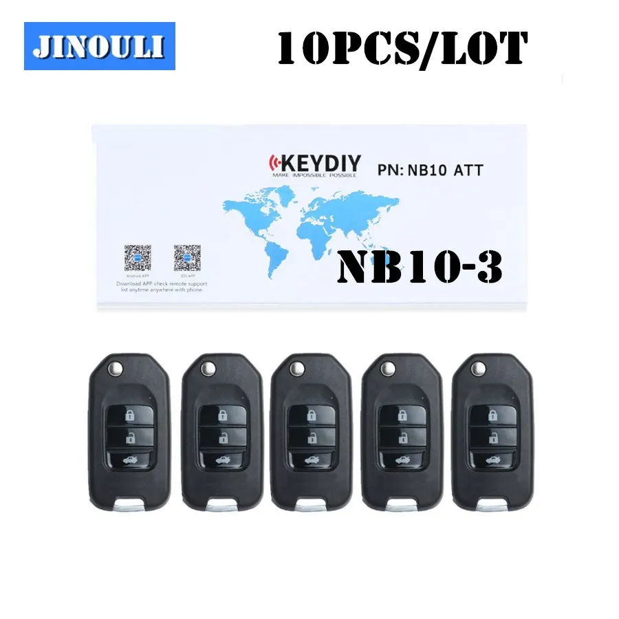 Пульт дистанционного управления с PCF 3 кнопками для KD900/KD900 +/URG200 KD MINI 10 шт./лот|key