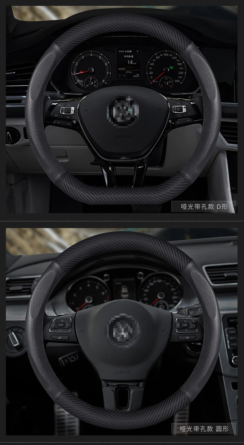 Углеродное волокно кожаный черный чехол рулевого колеса автомобиля для Volkswagen Golf 7 Golf R MK7 Polo Scirocco