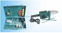 portable welding machinesocket fusion equipment in size dn20 32 with the voltage 220110 for pe plastic pipe fittings connect