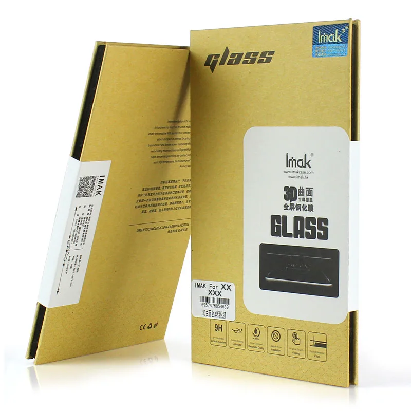 Стекло для HTC U11 закаленное стекло полноэкранная защита 5 дюйма Imak 3D изогнутая