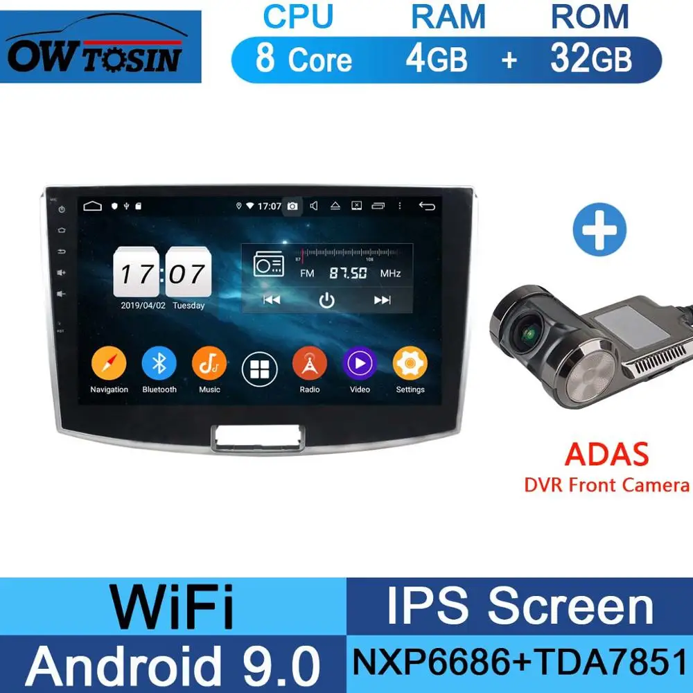 32G Adas Camera Android 9,0 ips Восьмиядерный Автомобильный DVD радио плеер 4 Гб ram+ 64 Гб rom gps Navi для VW Magotan Passat B6 B7 CC 2012- CarPlay - Цвет: 32G Adas Camera