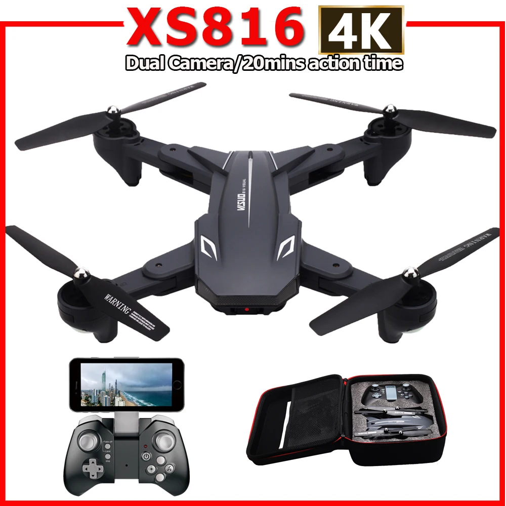 Квадрокоптер XS816 складной с 50 кратным увеличением Wi Fi FPV двойной камерой 4K /720P VS SG106