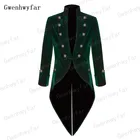 Gwenhwyfar 2018, индивидуальный темно-зеленый бархатный мужской костюм, Блейзер, пиджак, смокинг для жениха, мужские свадебные костюмы для выпускного вечера, куртка с брюками
