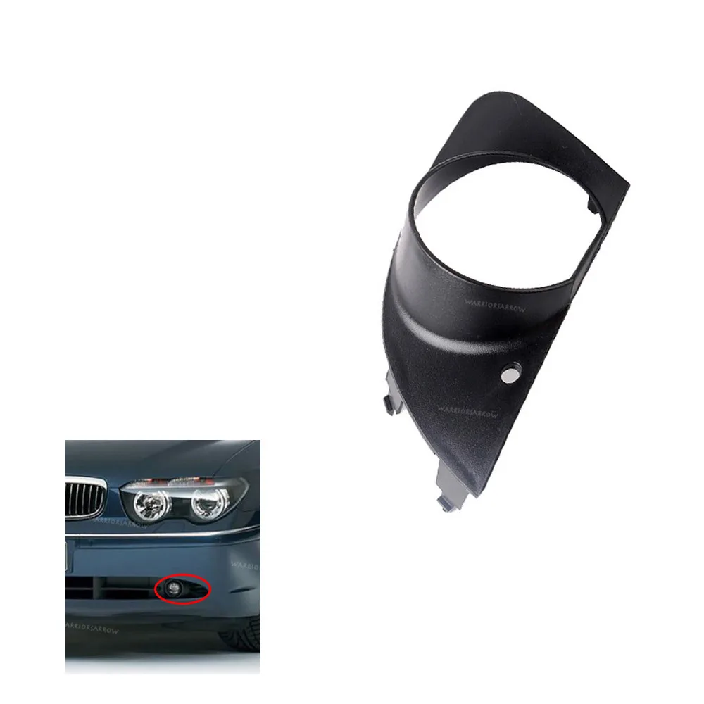 51117142179 51117142180 для BMW E65 E66 750i 760Li 2006 2007 2008 противотуманный светильник накладка на