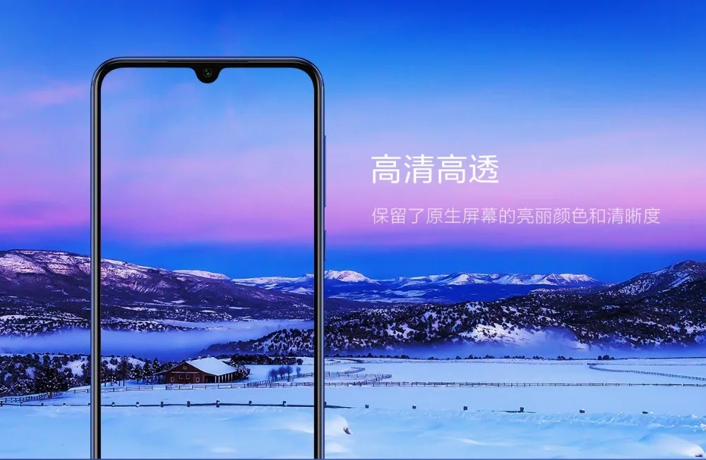 Оригинальная защитная пленка для xiaomi mi9 se ультра-тонкая Передняя Защитная экрана