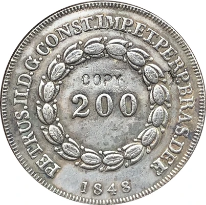 

Копия бразильских монет 1848 200