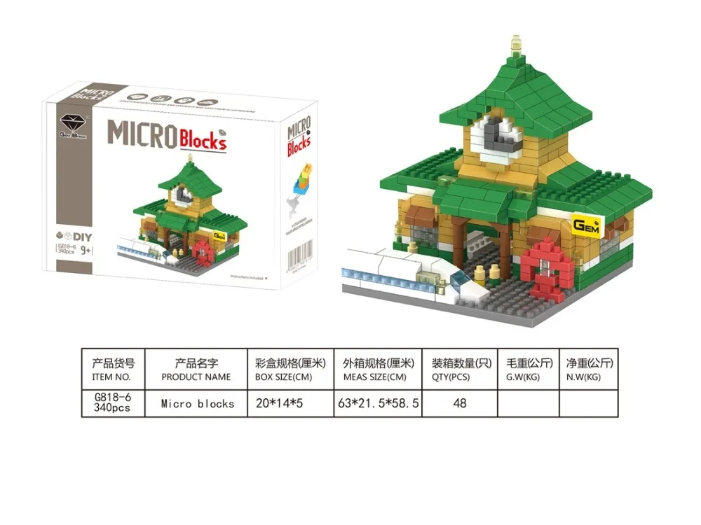 ГЕМ Микро Блоки Уличное Здание Набор для Сборки Своими Руками Мини Магазин Станция Обучающие Интеллектуальные Детские Подарки 818