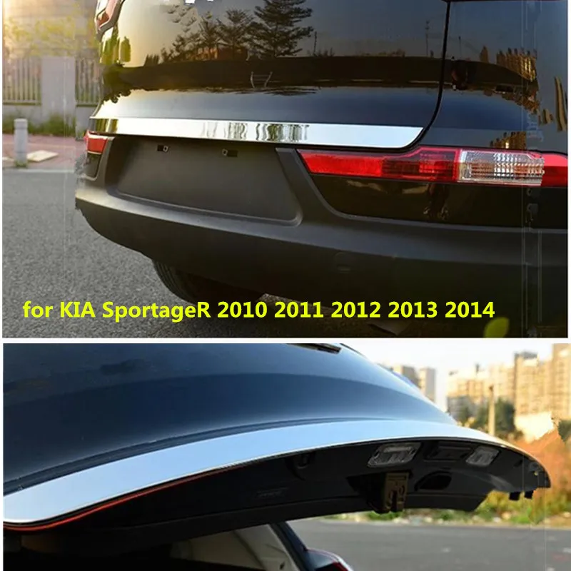 Для KIA SportageR 2010 2011 2012 2013 2014 5dr Высококачественная крышка багажника из нержавеющей