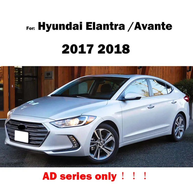 Подкладка для багажника Hyundai Elantra Avante AD коврик заднего напольный 2016 2017 2018 поднос
