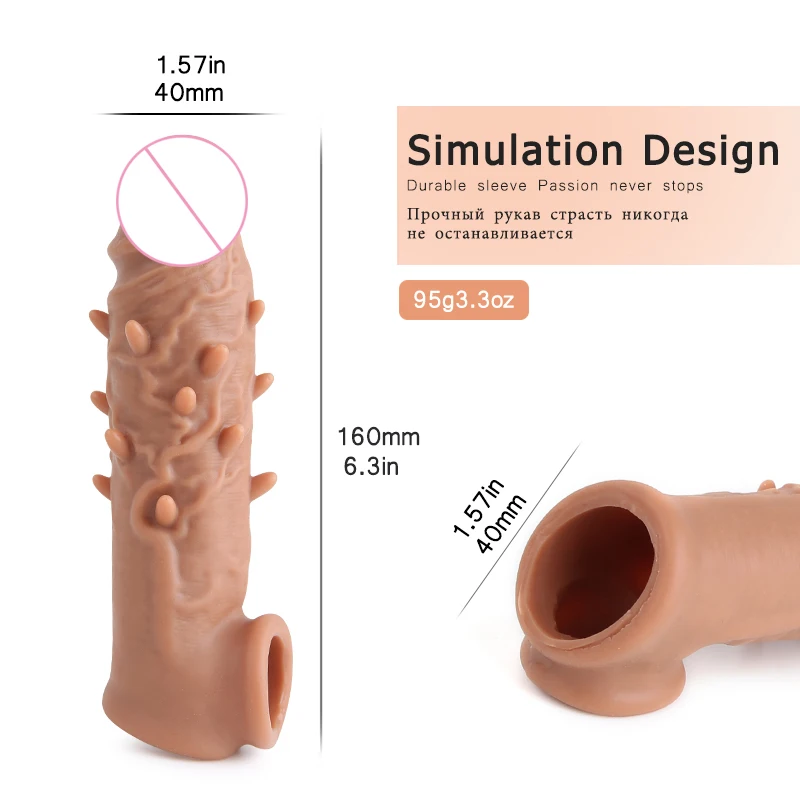 Многоразовый женский презерватив реалистичный пенис мягкий искусственный