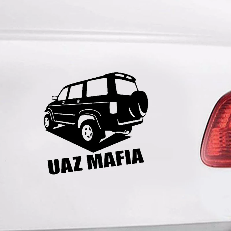 3D Виниловая наклейка для автомобиля Mafia водостойкая виниловая пленка милый Декор