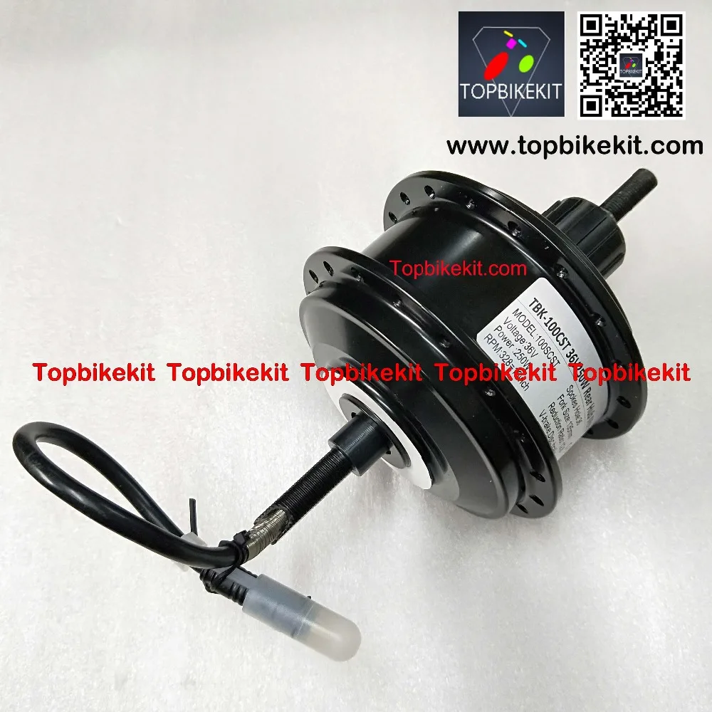 Фара для электровелосипеда в двигатель AKM-100CST 36V 250W Задняя втулка моторная вилка Размеры 135 мм об/мин 201 или 328/Q100CST 36V 250W электрический велосипед мотор для центрального движения детали для электровелосипеда