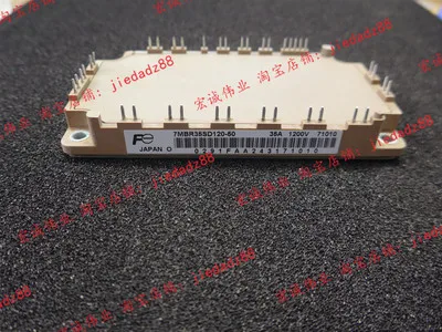 

7MBR35SD120-50