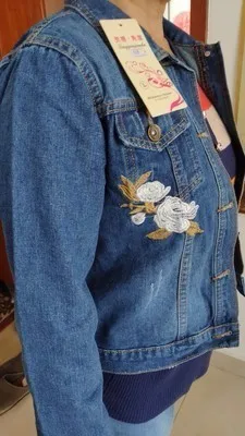 Короткая весенняя куртка с вышитым цветком Женская ветровка осенняя тонкая