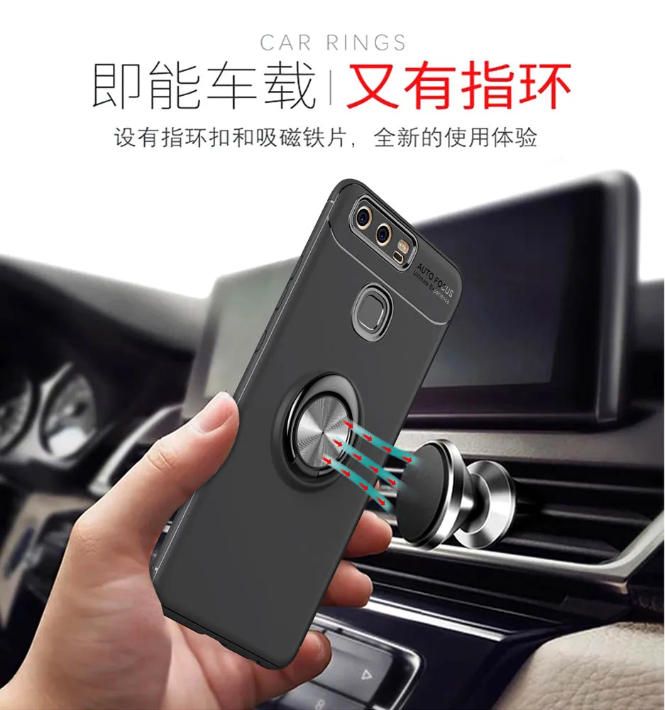 Soft Silicone Case for Huawei P9 EVA-L09 EVA-L19 EVA-L29 Metal Ring Phone Cover P 9 EVA L29 L09 L19 TPU Cases |