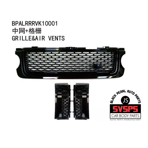 3 шт. Высококачественная Передняя средняя решетка с боковыми вентиляционными